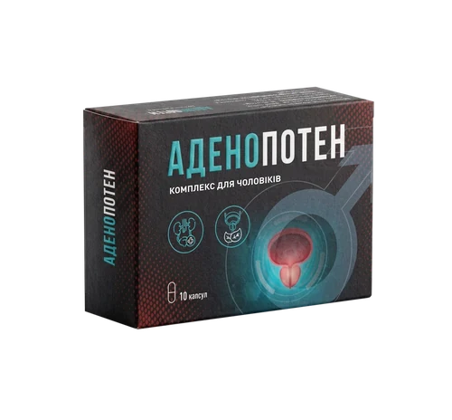 АденоПотен — комплекс для чоловічої сили та витривалості