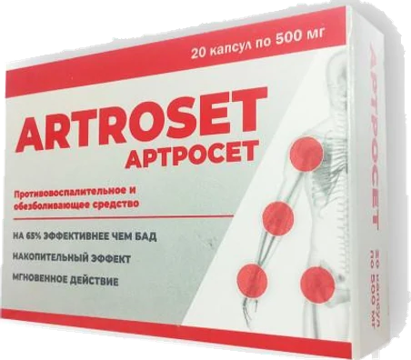 Artroset — капсули для суглобів і рухливості