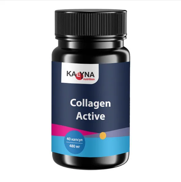 Collagen Active — колагеновий комплекс для суглобів, упаковка капсули
