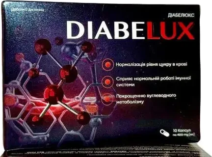Diabelux — комплекс для контролю рівня цукру