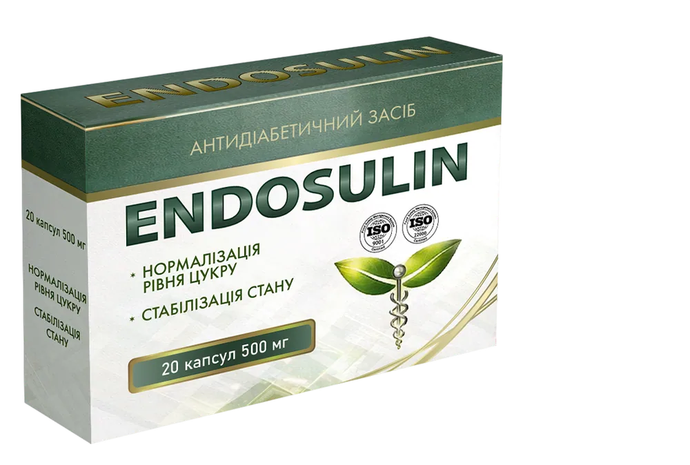 Endosulin — рослинний комплекс для контролю цукру, упаковка 20 капсул по 500 мг
