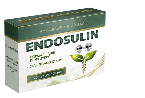 Endosulin — рослинний комплекс для контролю цукру