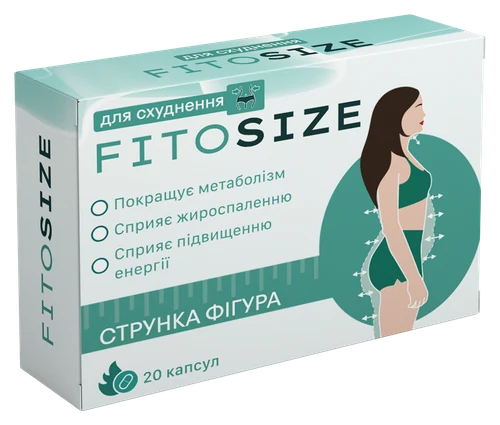Fitosize — капсули для контролю ваги та обміну речовин