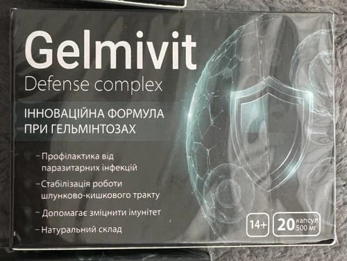 Gelmivit — капсули для очищення організму