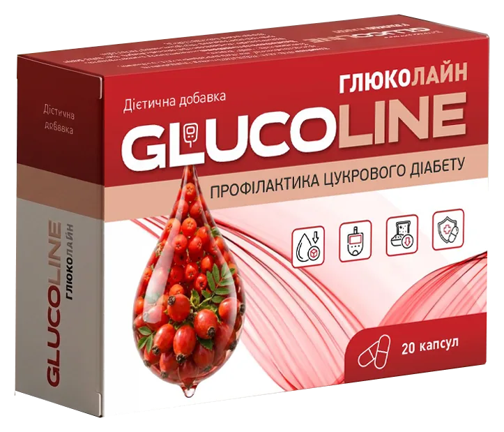 Glucoline — капсули для здорового рівня цукру, упаковка 20 капсул