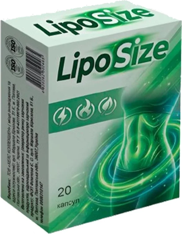 LipoSize — капсули для схуднення на рослинних екстрактах, упаковка 20 капсул по 500 мг