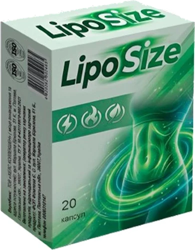 LipoSize — капсули для схуднення на рослинних екстрактах