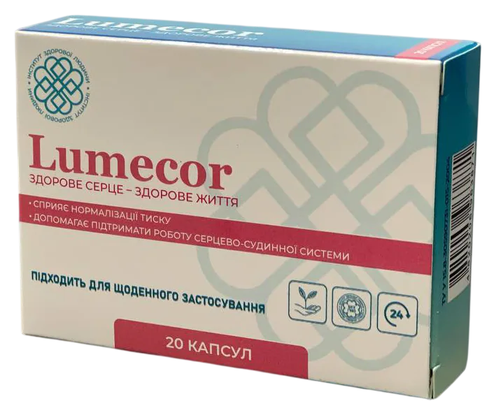 Lumecor — комплекс для серця та судин, упаковка 20 капсул