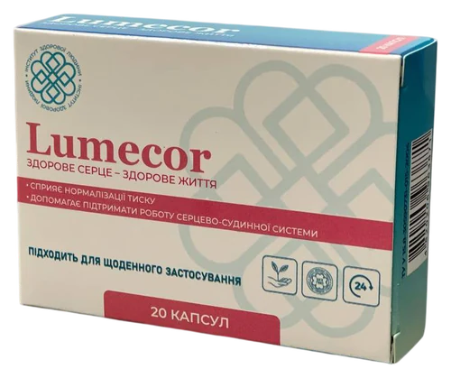 Lumecor — комплекс для серця та судин