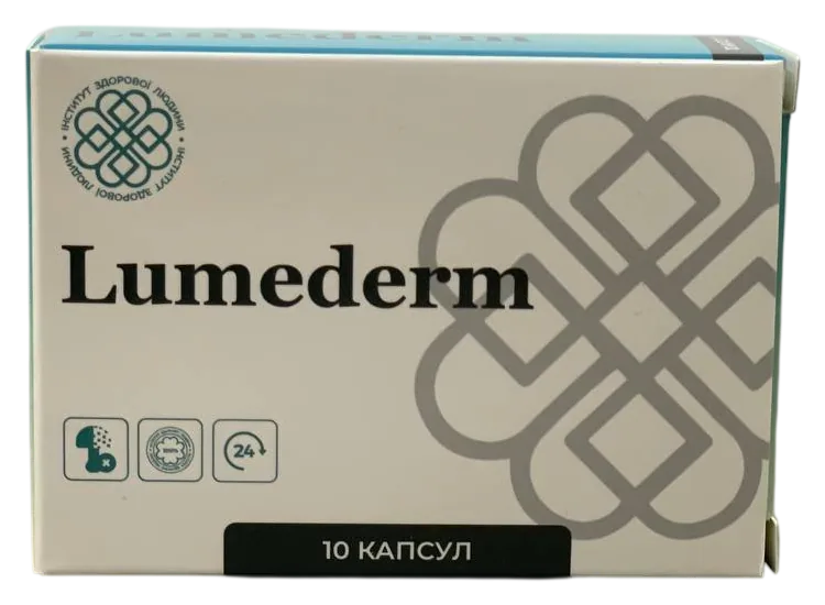 Lumederm — капсули для здоров’я шкіри та нігтів, упаковка 10 капсул