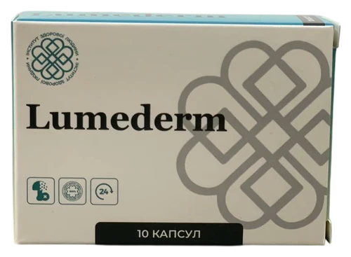 Lumederm — капсули для здоров’я шкіри та нігтів