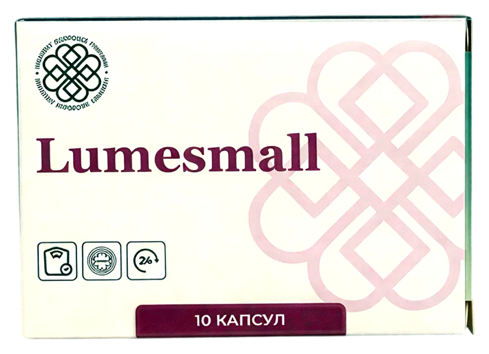 Lumesmall — капсули для комфортного зниження ваги, упаковка 10 капсул