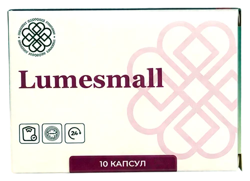 Lumesmall — капсули для комфортного зниження ваги