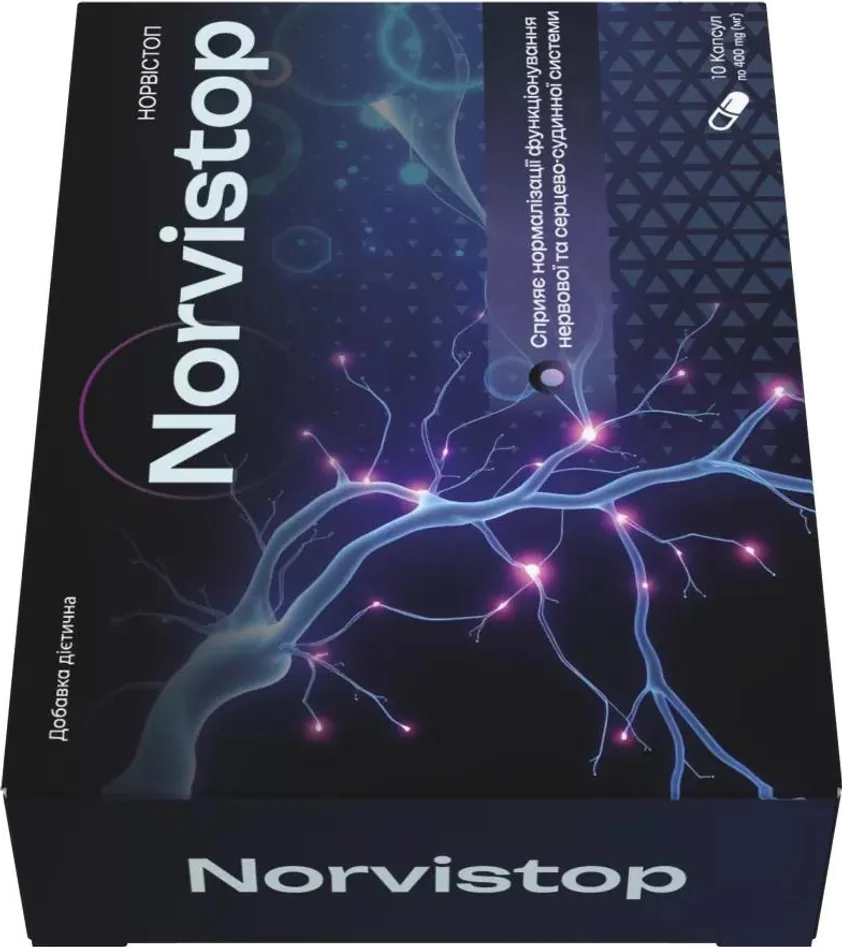 Norvistop — капсули для нервової системи та сну, упаковка капсули