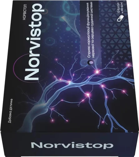 Norvistop — капсули для нервової системи та сну