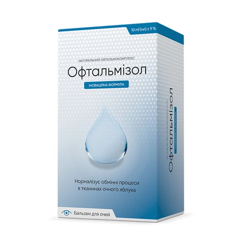 Офтальмізол — краплі для комфорту очей