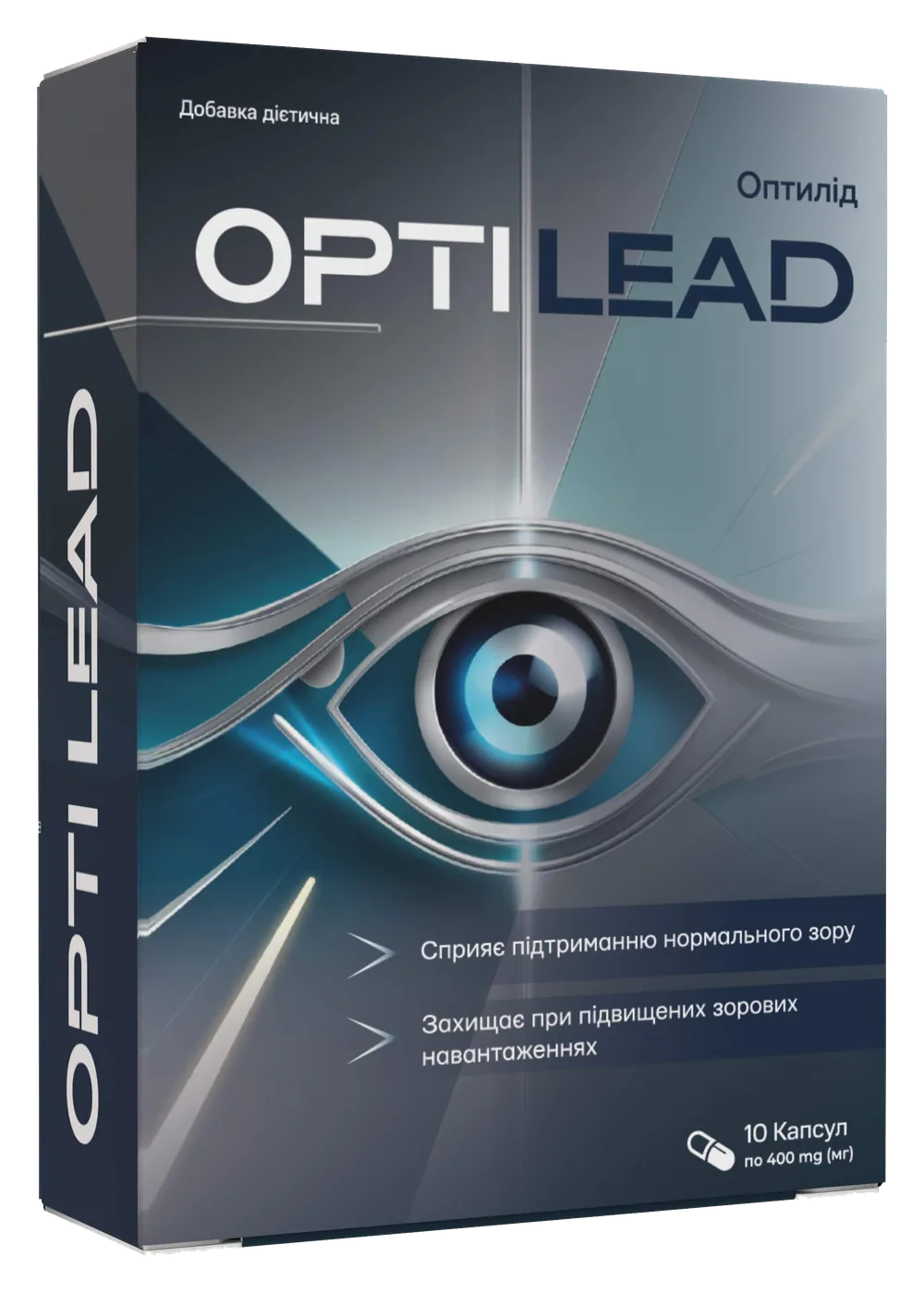 Optilead — капсули для підтримки зору, упаковка 10 капсул по 400 мг
