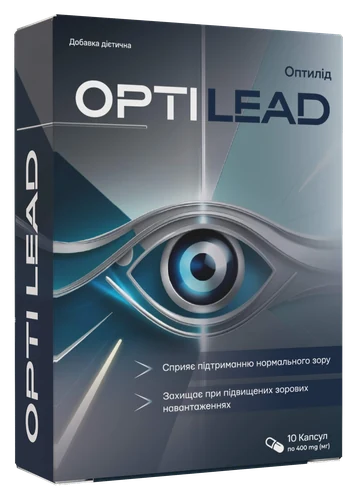 Optilead — капсули для підтримки зору