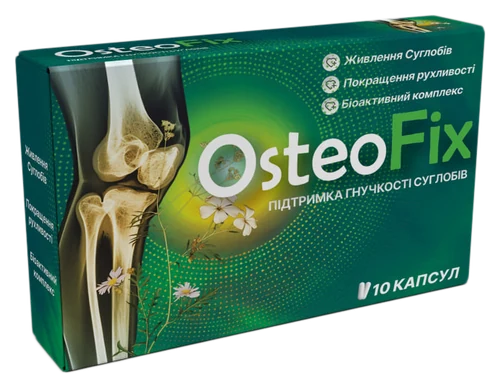 OsteoFix — комплекс для живлення суглобів