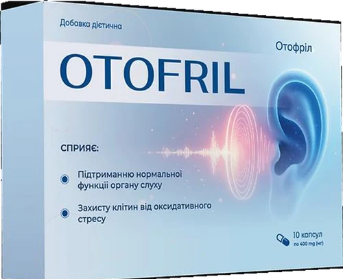Otofril — капсули для підтримки слуху