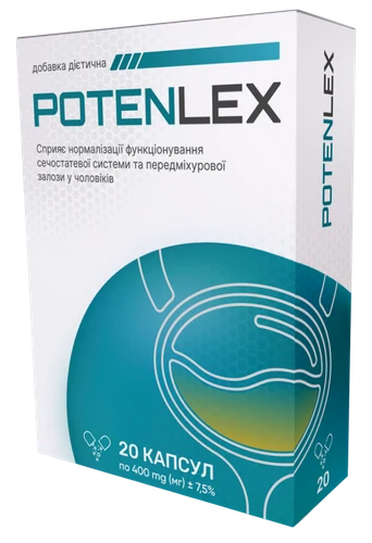 Potenlex — капсули для потенції та статевої витривалості