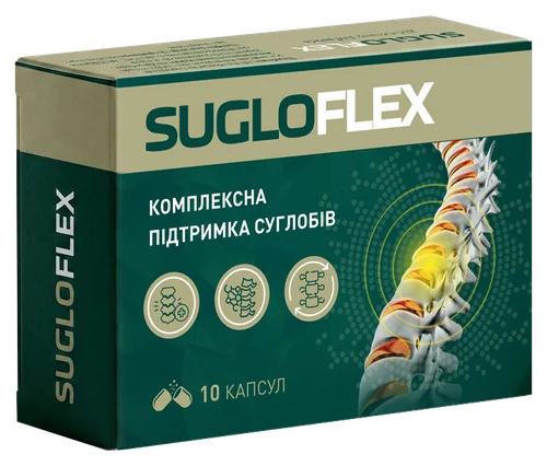 Sugloflex — комплексна підтримка суглобів