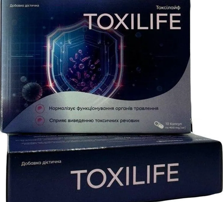 Toxilife — капсули для очищення та детоксу, упаковка 10 капсул