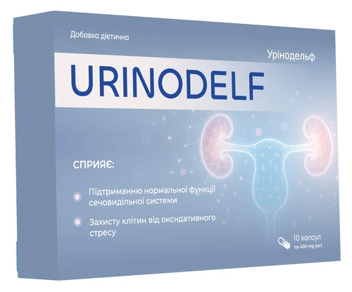 Urinodelf — капсули для здоров’я сечовидільної системи